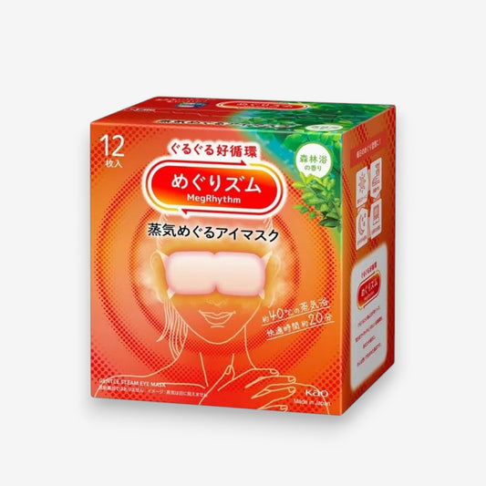 Steam Eye Mask
