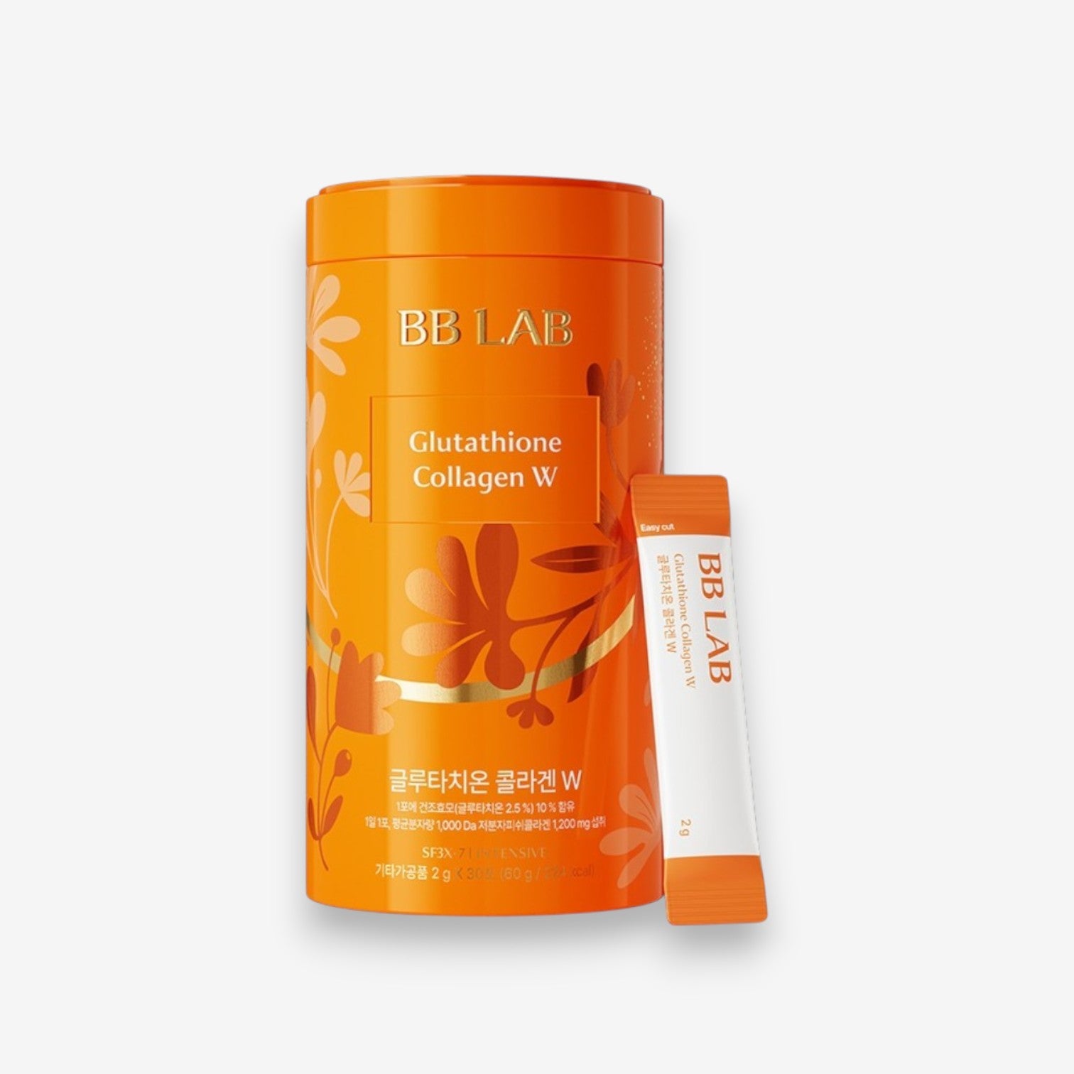glutathione sticks Double Toning White Collagen Stick - 280g(20g x 14 sticks) Vitamin village - Glutathione White