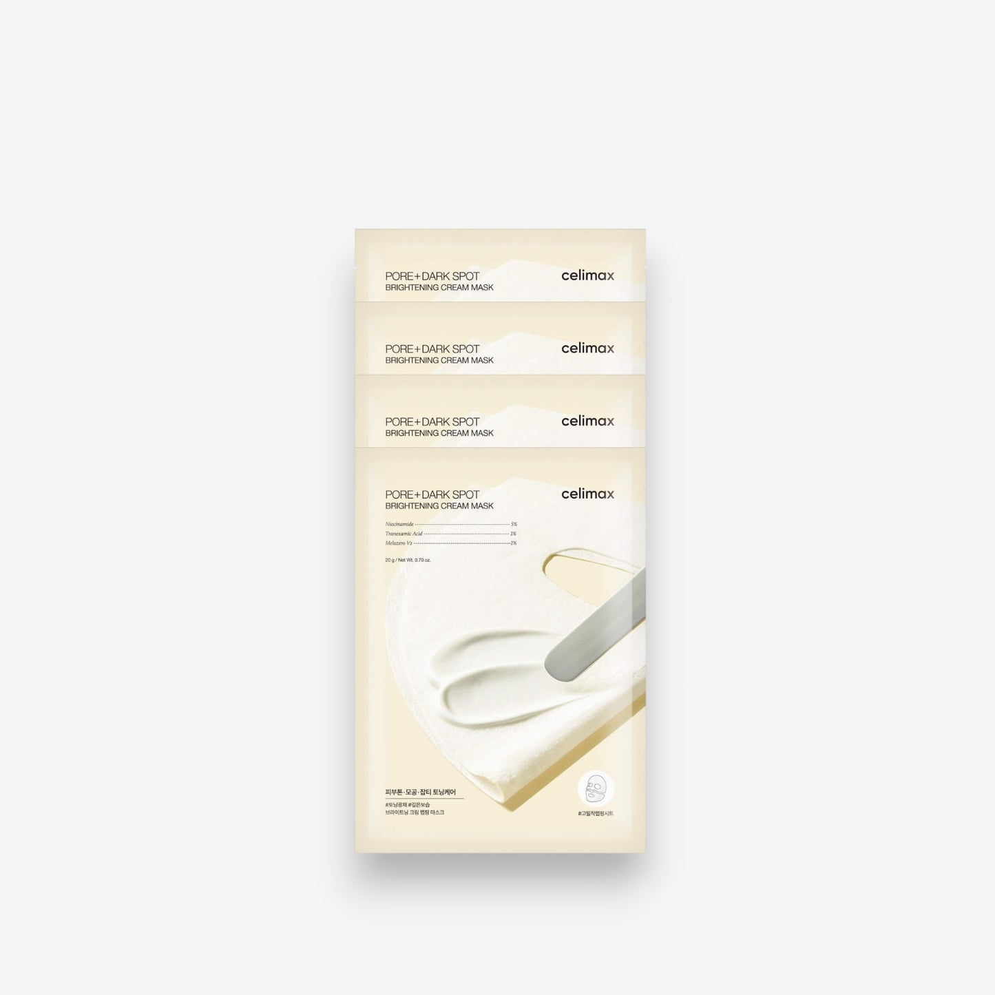 Pore + Dark Spot Brightening Cream Mask