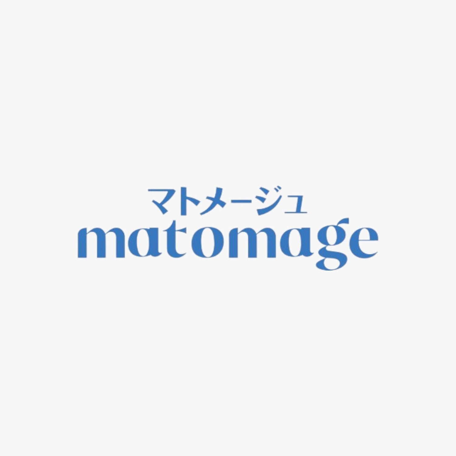 Matomage - Embe Skin