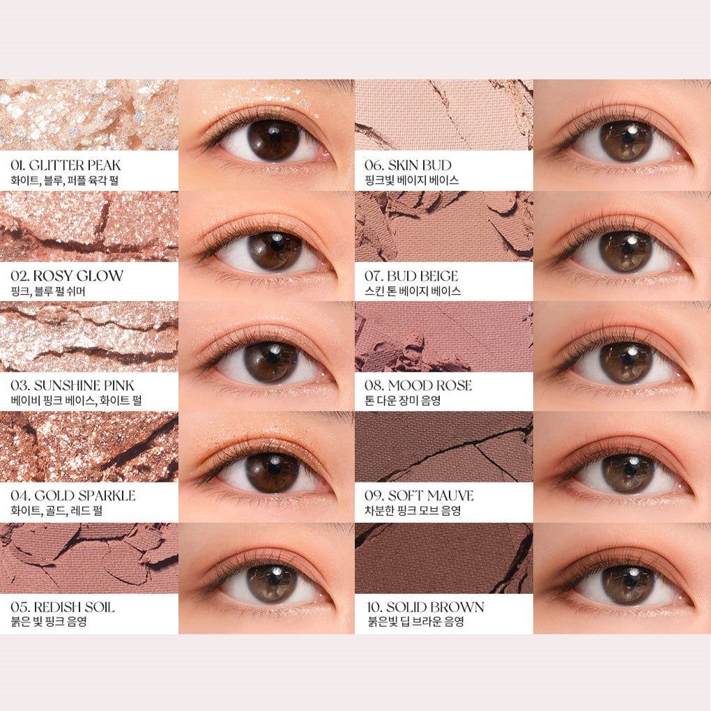 Better Than Pallete