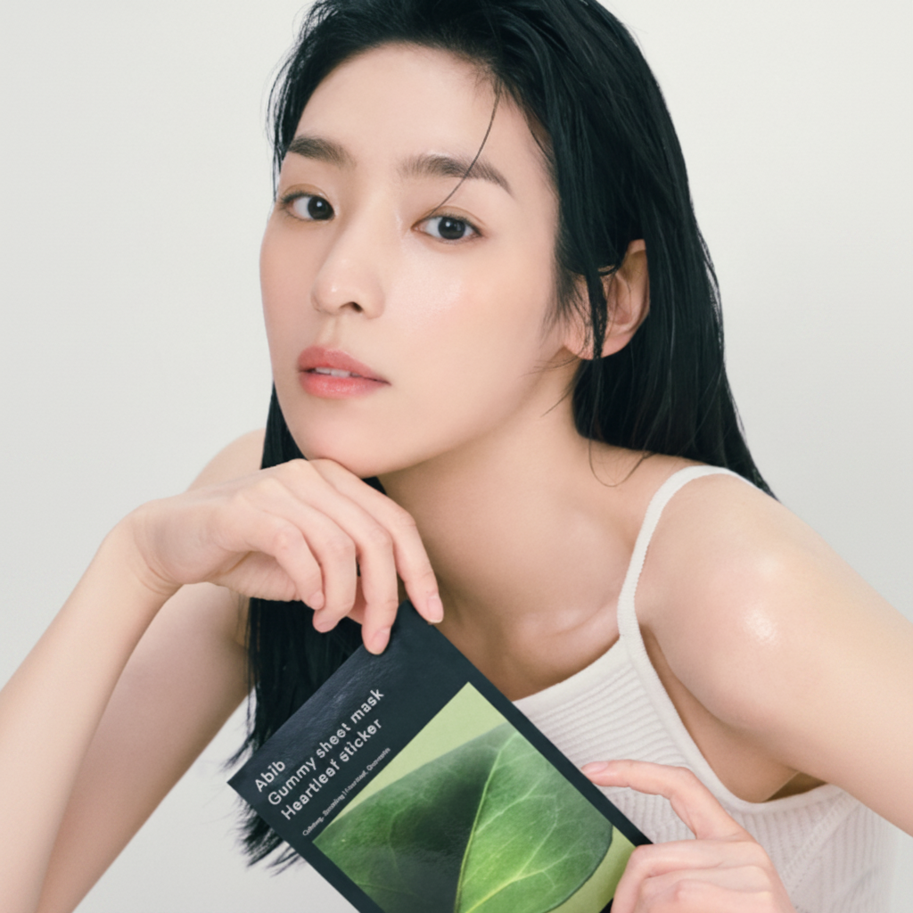 Gummy Sheet Mask Heartleaf Sticker