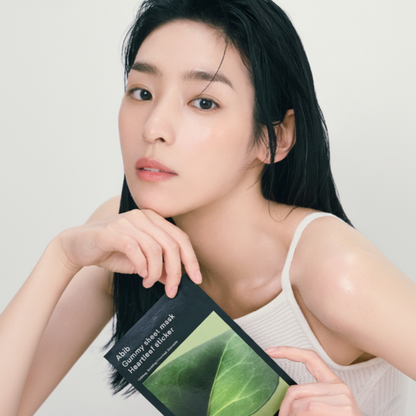 Gummy Sheet Mask Heartleaf Sticker