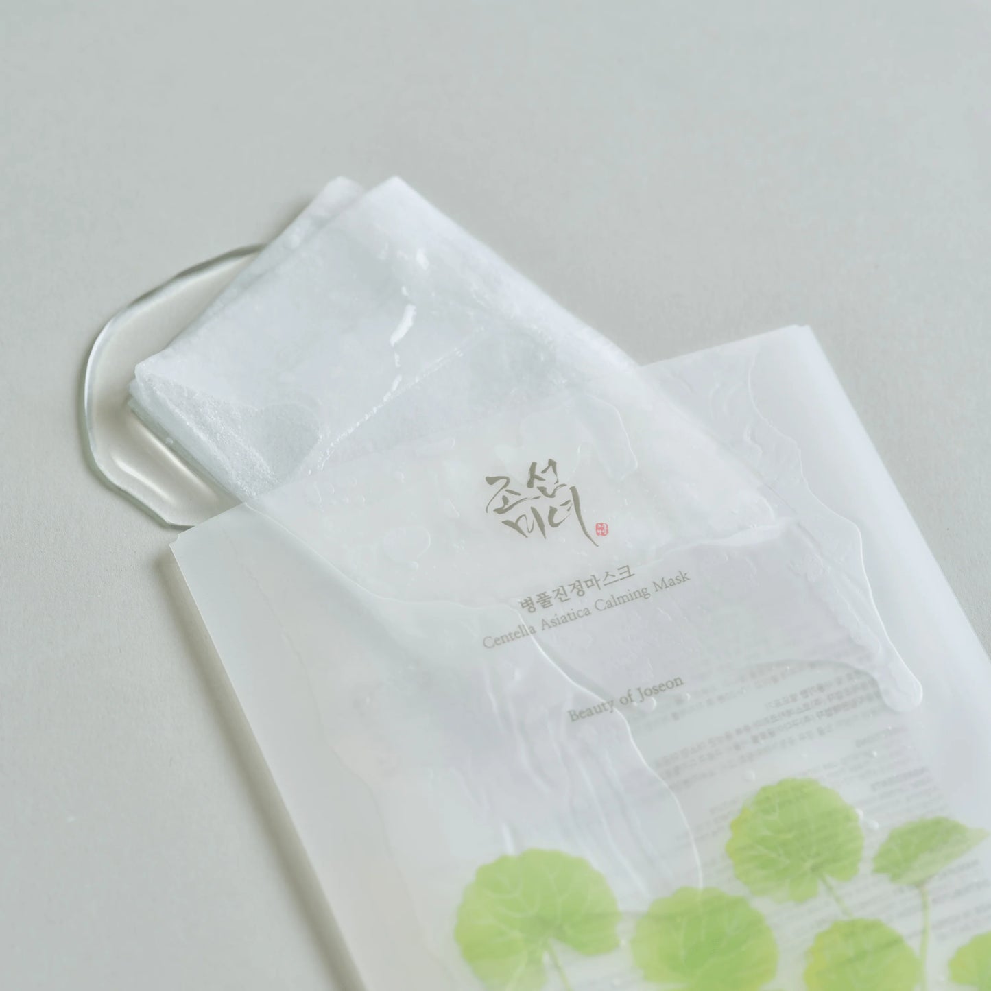 Centella Asiatica Calming Mask