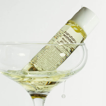 Black Rice Moisture Deep Cleansing Oil Unscented