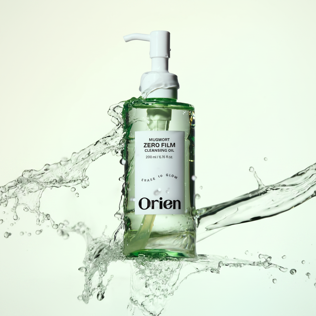 Mugwort Zero Film Cleansing Oil