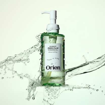 Mugwort Zero Film Cleansing Oil