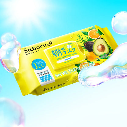 All In One Morning Moisturizing Mask