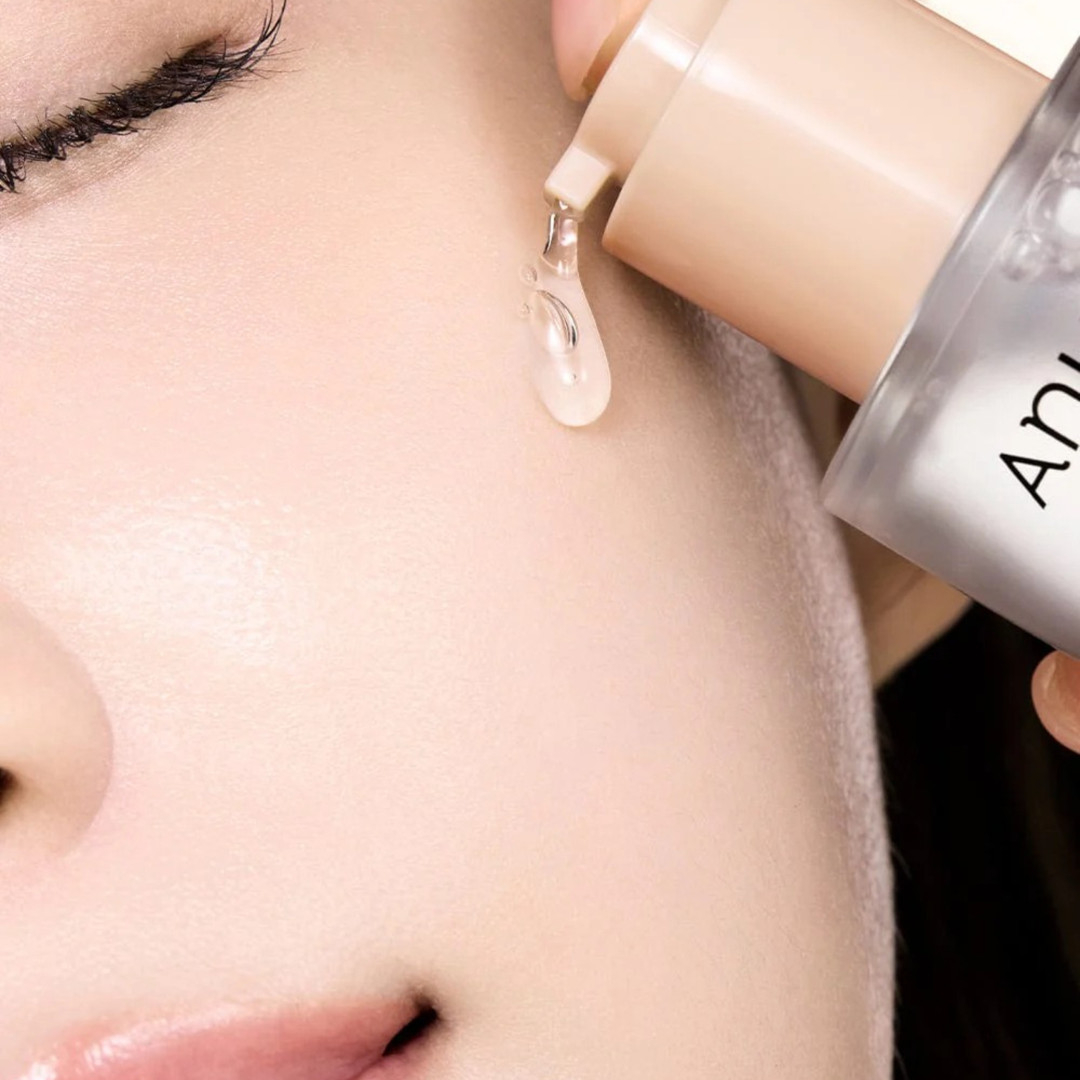 Anua 7 Rice Ceramide Hydrating Barrier Serum 50ml at Embé Skin Korean and Japanese Beauty Skincare