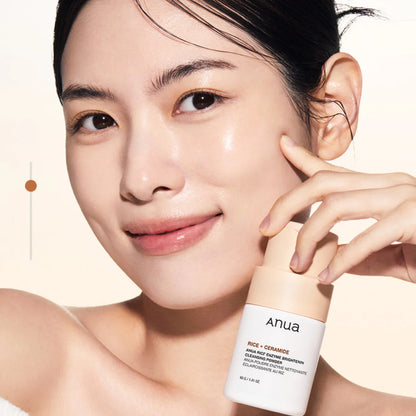 Anua Rice Enzyme Brightening Cleansing Powder 40g at Embé Skin Korean and Japanese Beauty Skincare