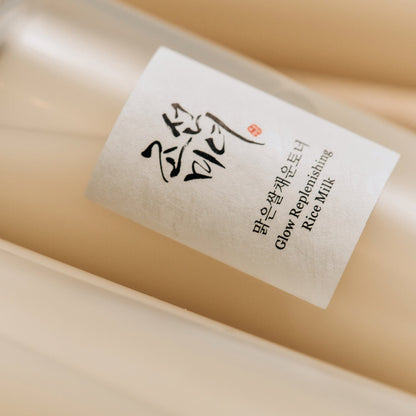 Beauty of Joseon Glow Replenishing Rice Milk 150ml at Embé Skin Korean and Japanese Beauty Skincare