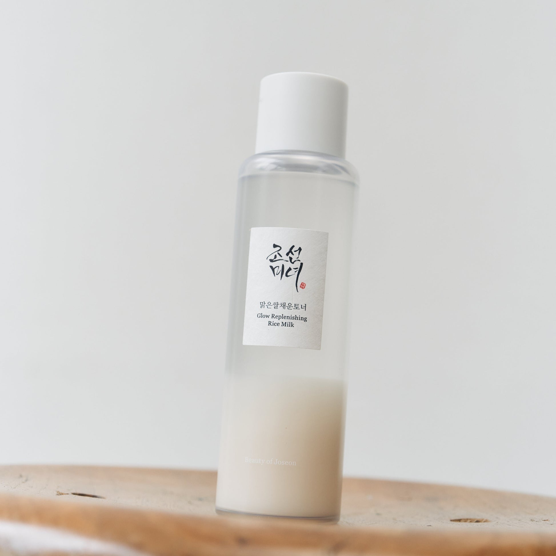 Beauty of Joseon Glow Replenishing Rice Milk 150ml at Embé Skin Korean and Japanese Beauty Skincare