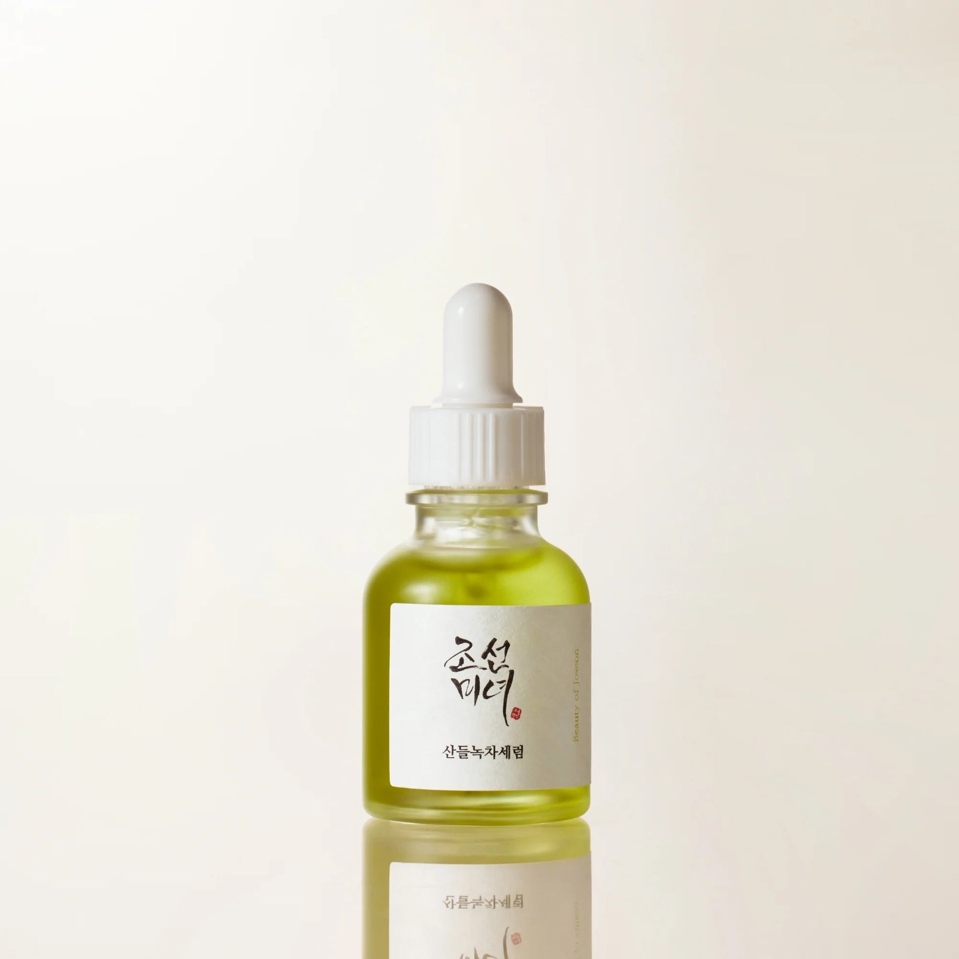 Beauty of Joseon Hanbang Serum Discovery Kit 4 x 10ml at Embé Skin Korean and Japanese Beauty Skincare
