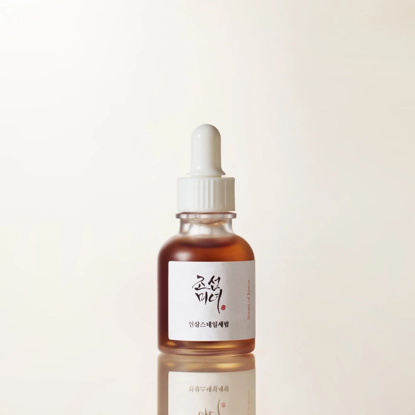 Beauty of Joseon Hanbang Serum Discovery Kit 4 x 10ml at Embé Skin Korean and Japanese Beauty Skincare