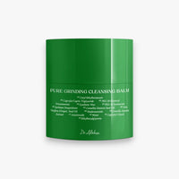Pure Grinding Cleansing Balm - Embe Skin