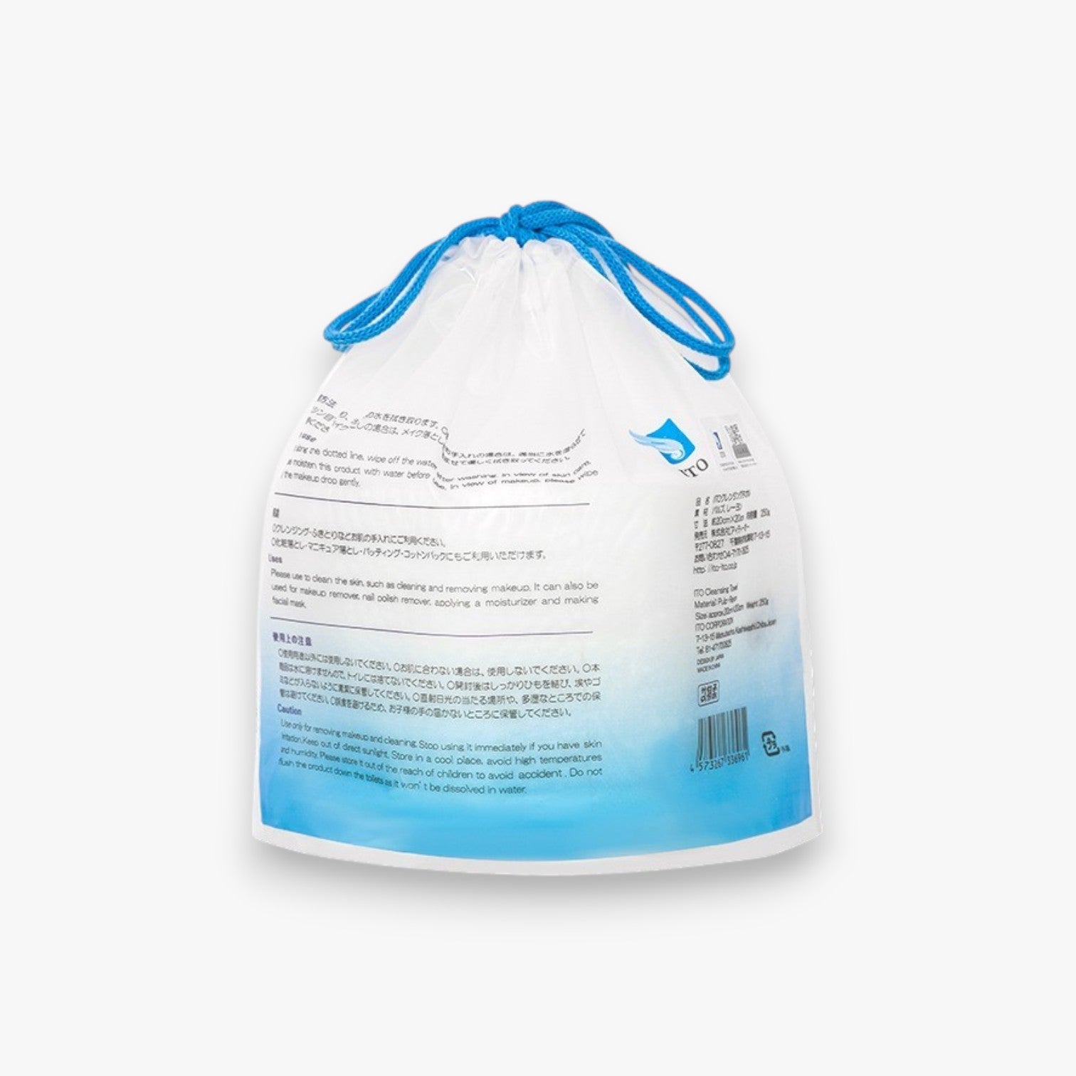 ITO Cleansing Facial Cotton Towel 80 Pcs at Embé Skin Korean and Japanese Beauty Skincare 