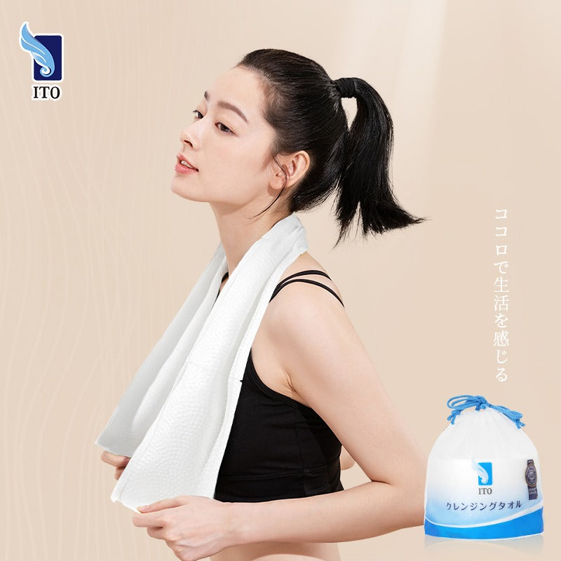 ITO Cleansing Facial Cotton Towel 80 Pcs at Embé Skin Korean and Japanese Beauty Skincare 