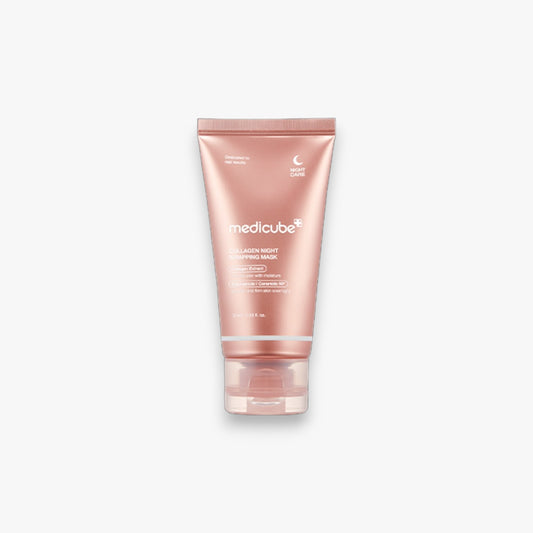 Collagen Night Wrapping Mask - Embe Skin