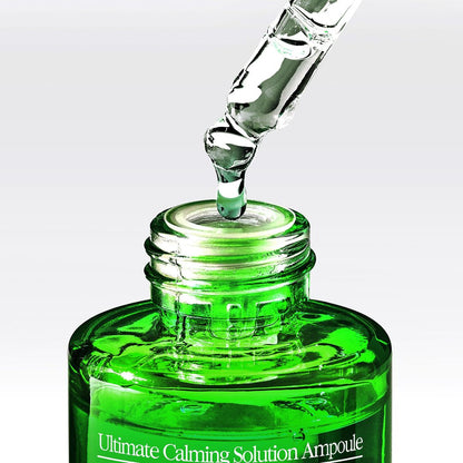 Ultimate Calming Solution Ampoule - Embe Skin