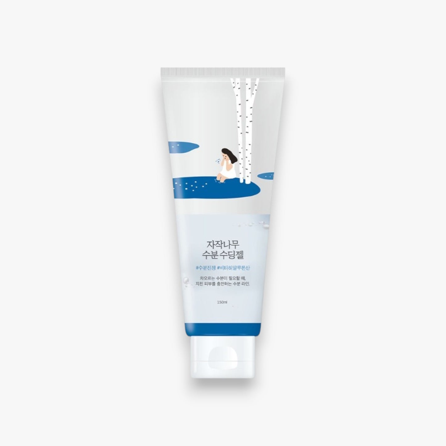 ROUND LAB Birch Moisturizing Soothing Gel 150ml at Embé Skin Korean and Japanese Beauty Skincare