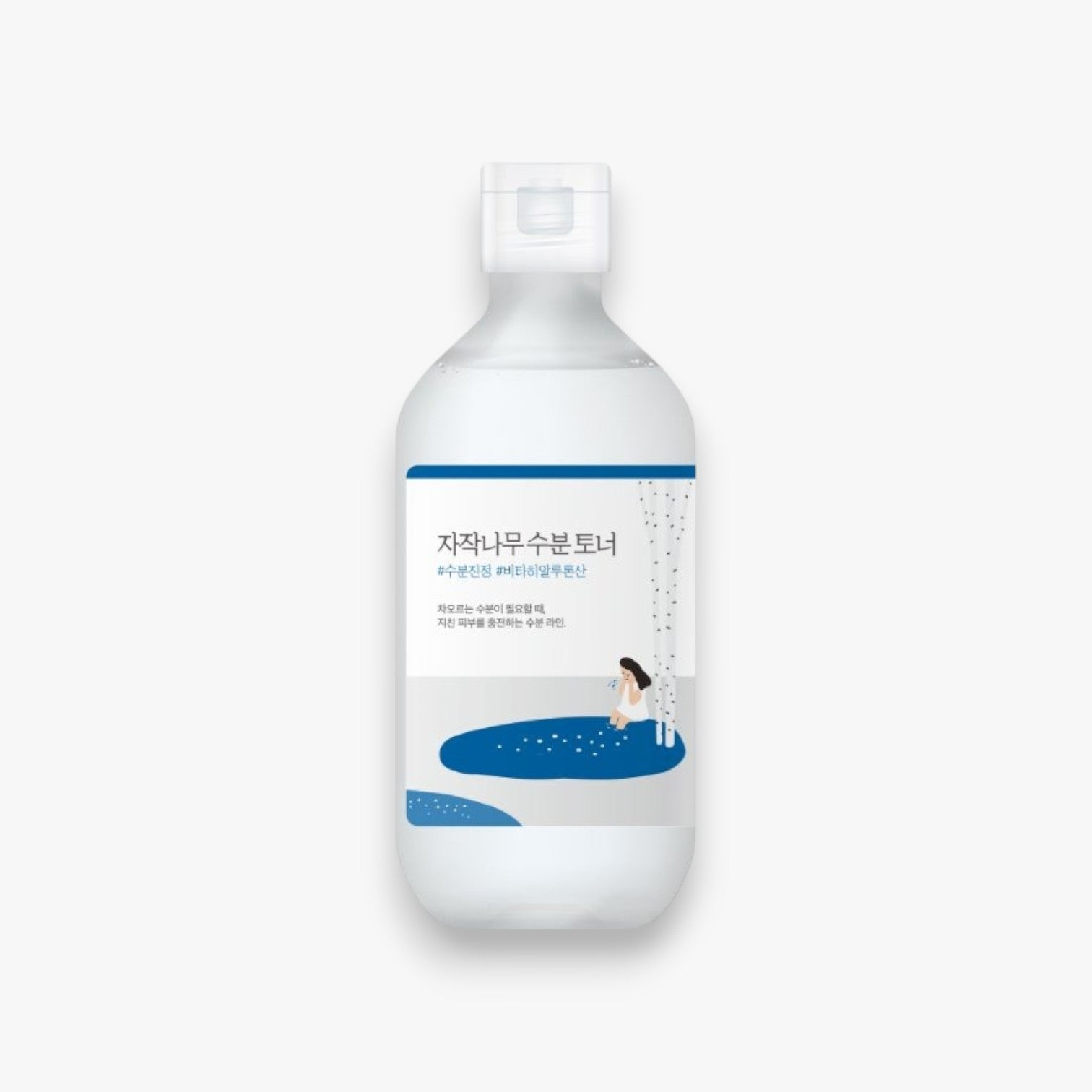 ROUND LAB Birch Moisturizing Toner 300ml at Embé Skin Korean and Japanese Beauty Skincare