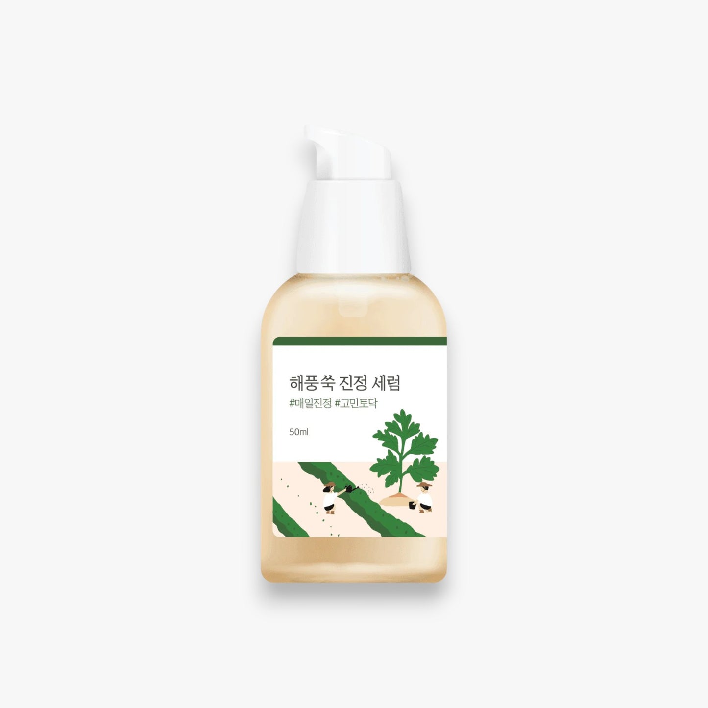 ROUND LAB Mugwort Calming Serum 50ml at Embé Skin Korean and Japanese Beauty Skincare