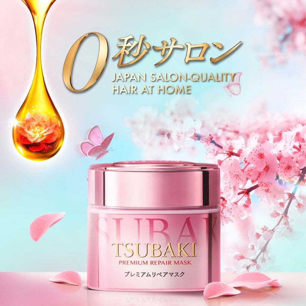 Premium Repair Hair Mask Pink Camellia
