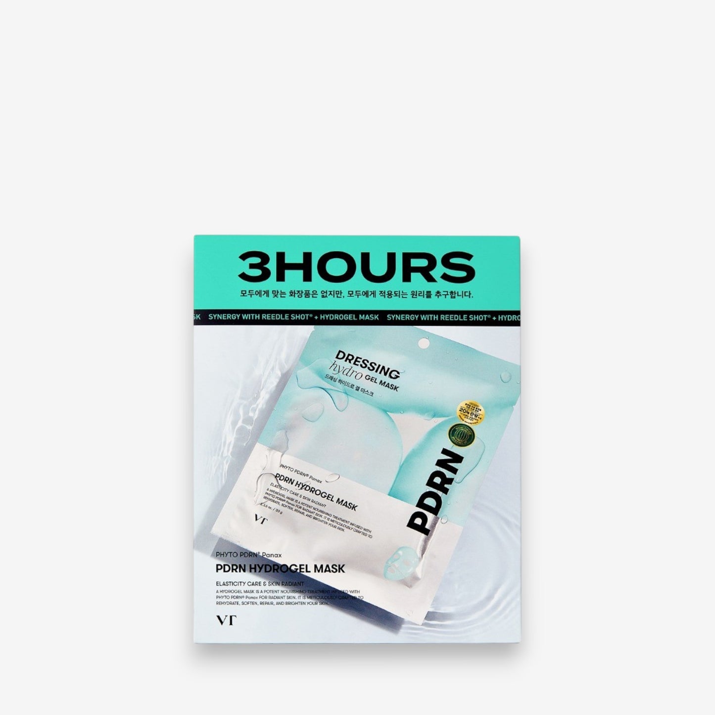 PDRN Hydrogel Mask