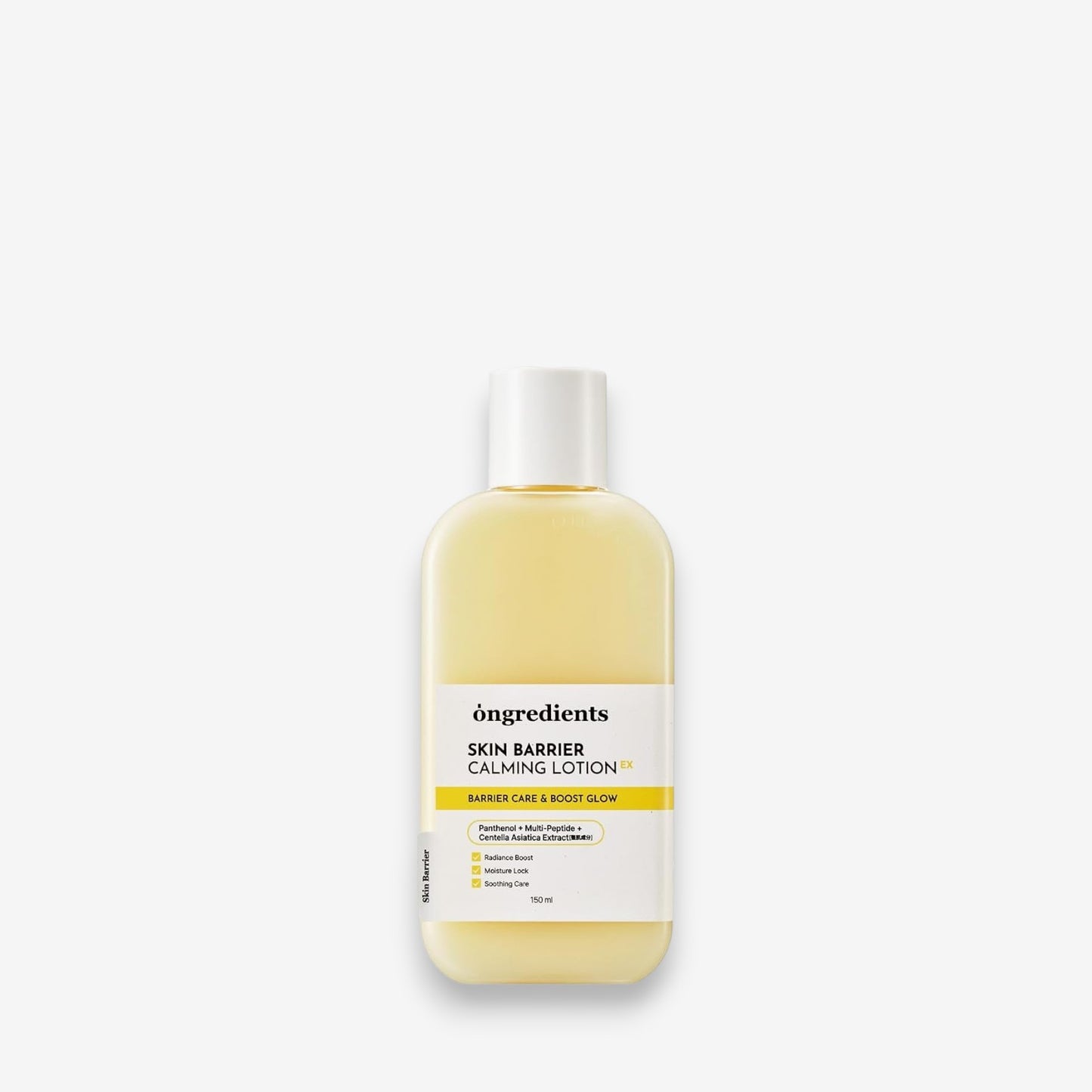 Skin Barrier Calming Lotion (Renewal)