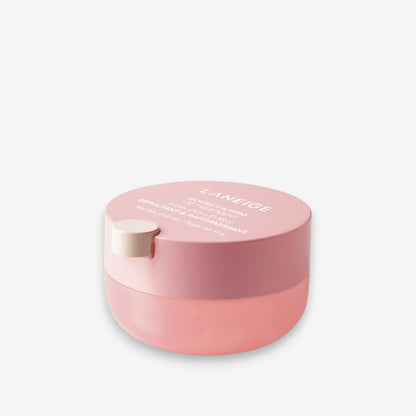 Bouncy & Firm Lip Treatment