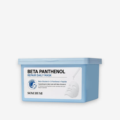 Beta Panthenol Repair Mask