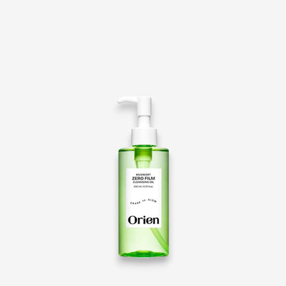 Mugwort Zero Film Cleansing Oil