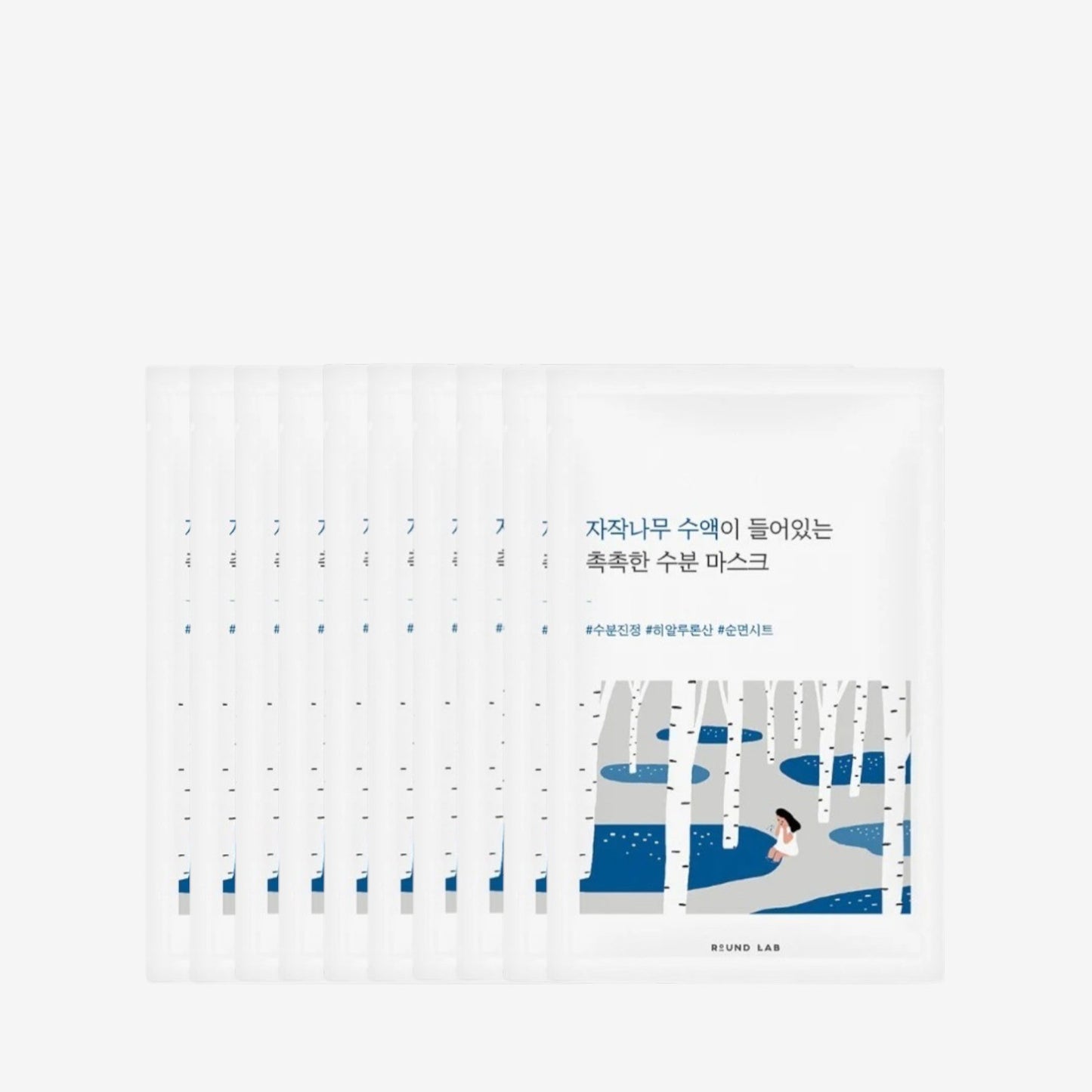 Birch Juice Moisturizing Mask