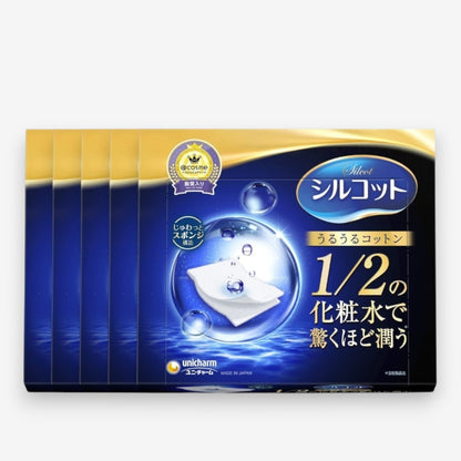 Sponge Touch Moisturizing Cotton Pad