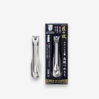 Stainless Steel Nail Clipper