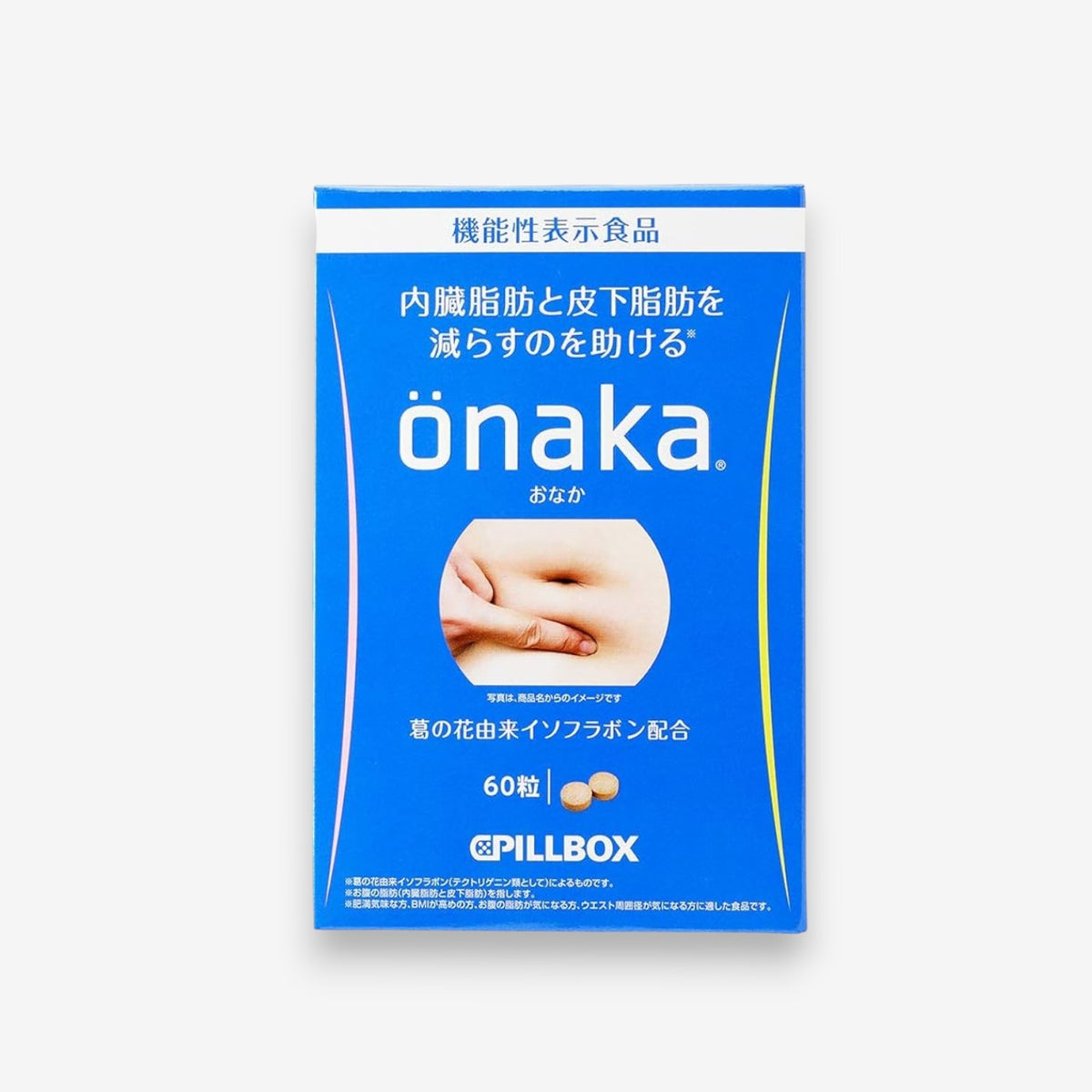 Pillbox Tummy Onaka 60 Tablets