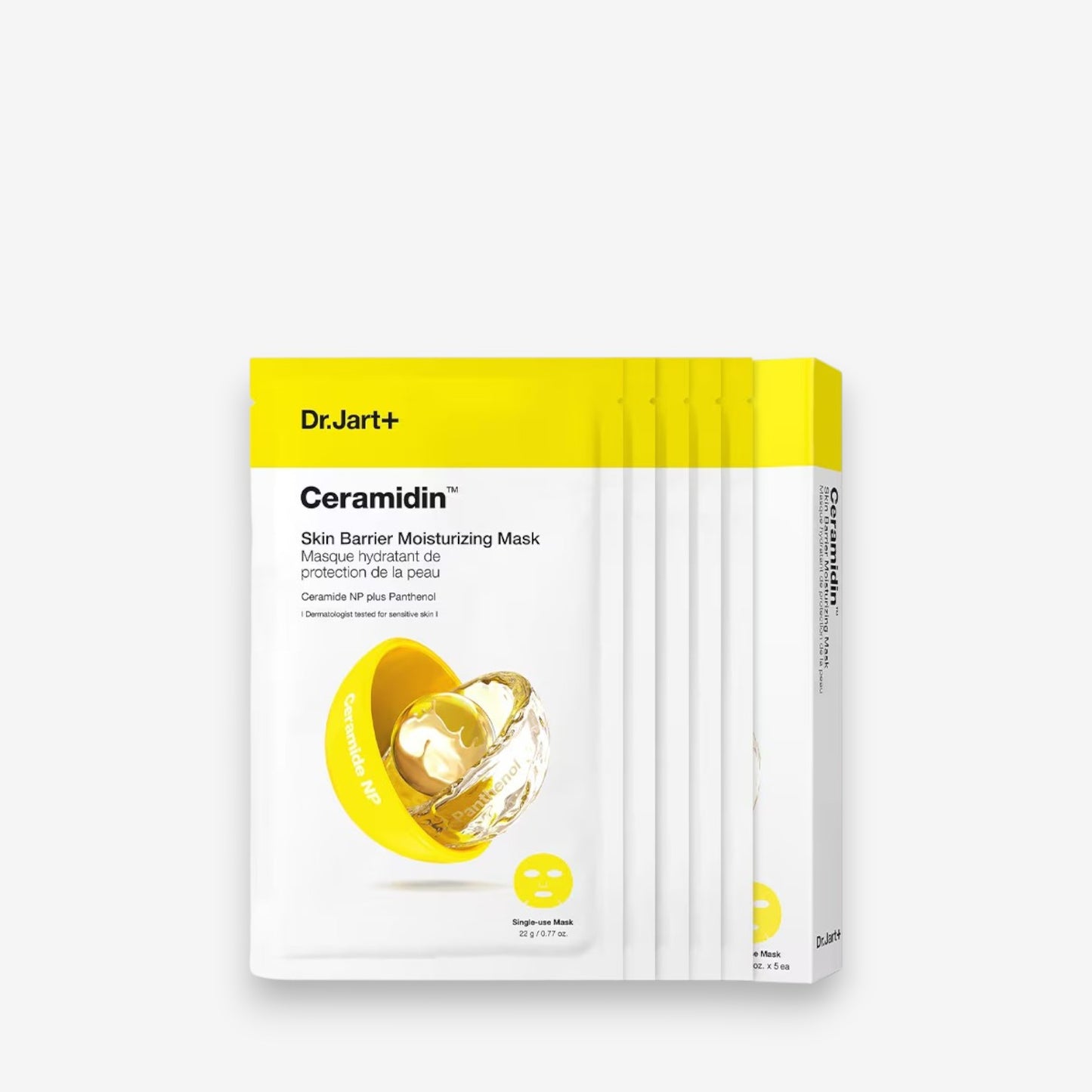 Ceramidin™ Skin Barrier Moisturizing Mask