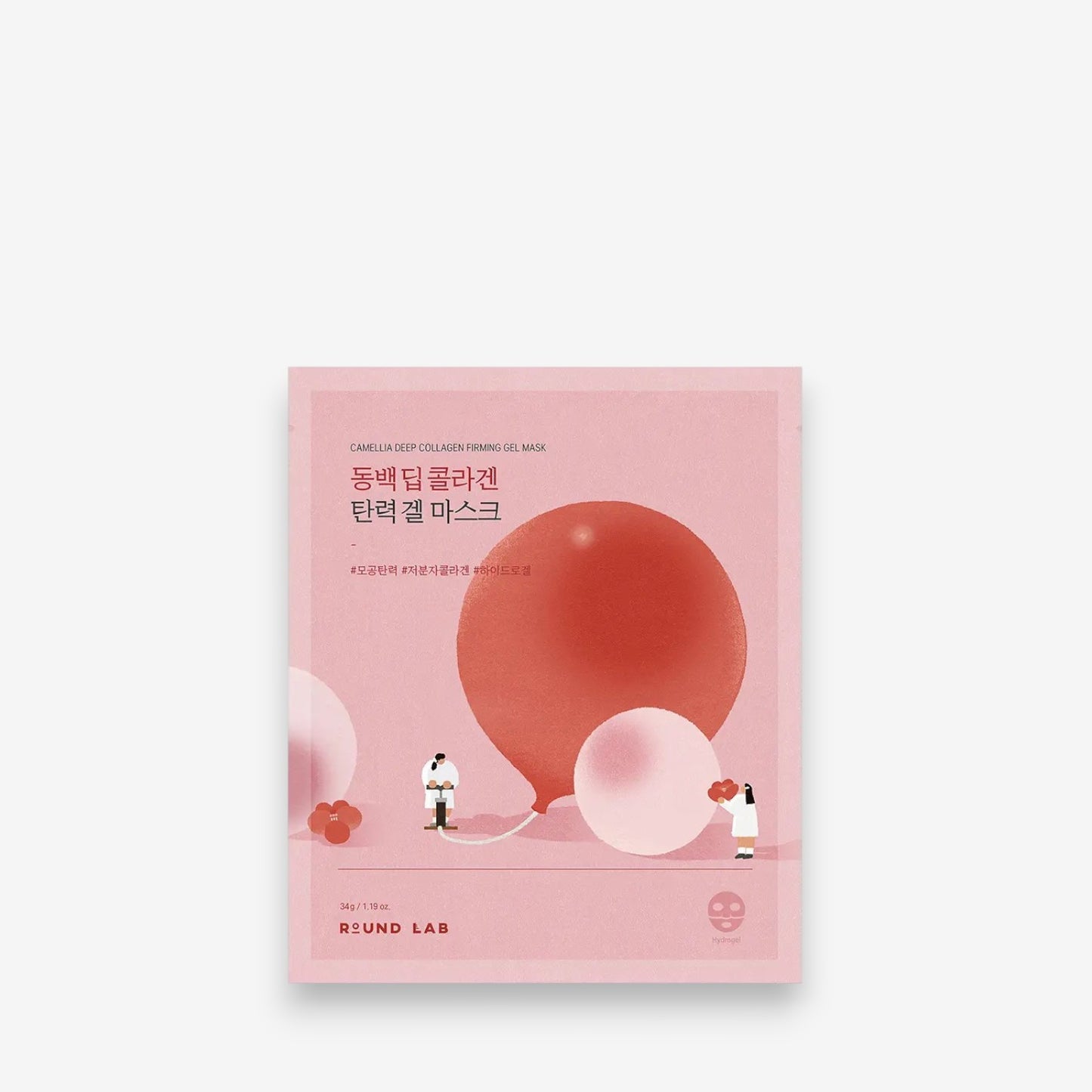 Camellia Deep Collagen Firming Gel Mask