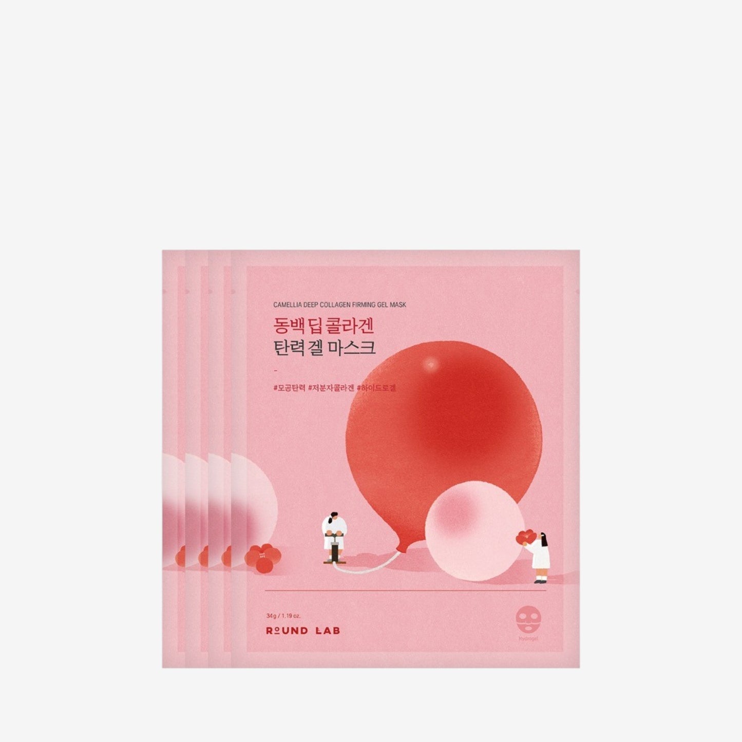 Camellia Deep Collagen Firming Gel Mask