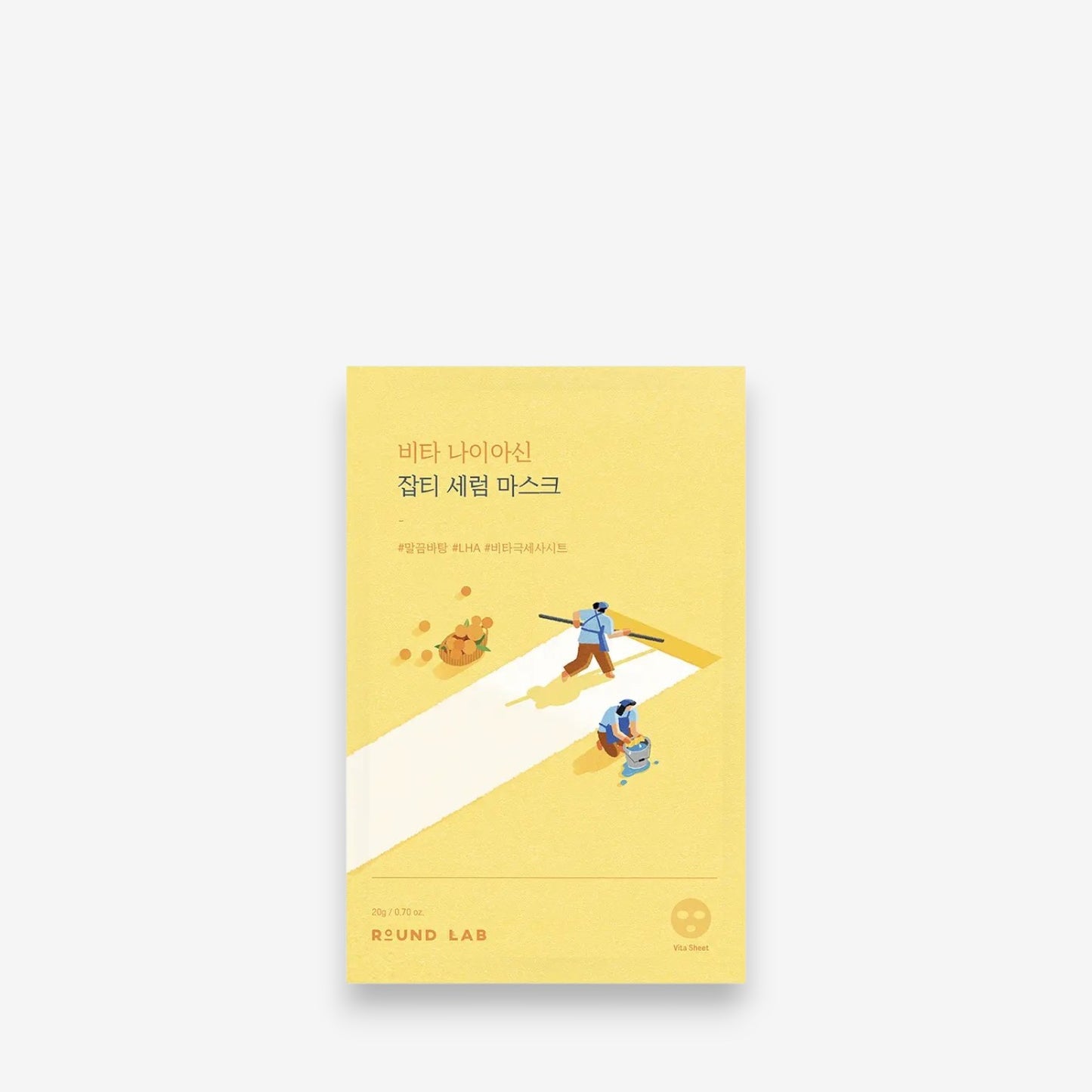 Vita Niacinamide Dark Spot Serum Mask