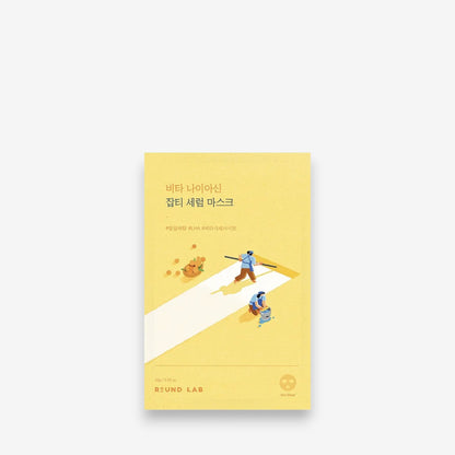Vita Niacinamide Dark Spot Serum Mask