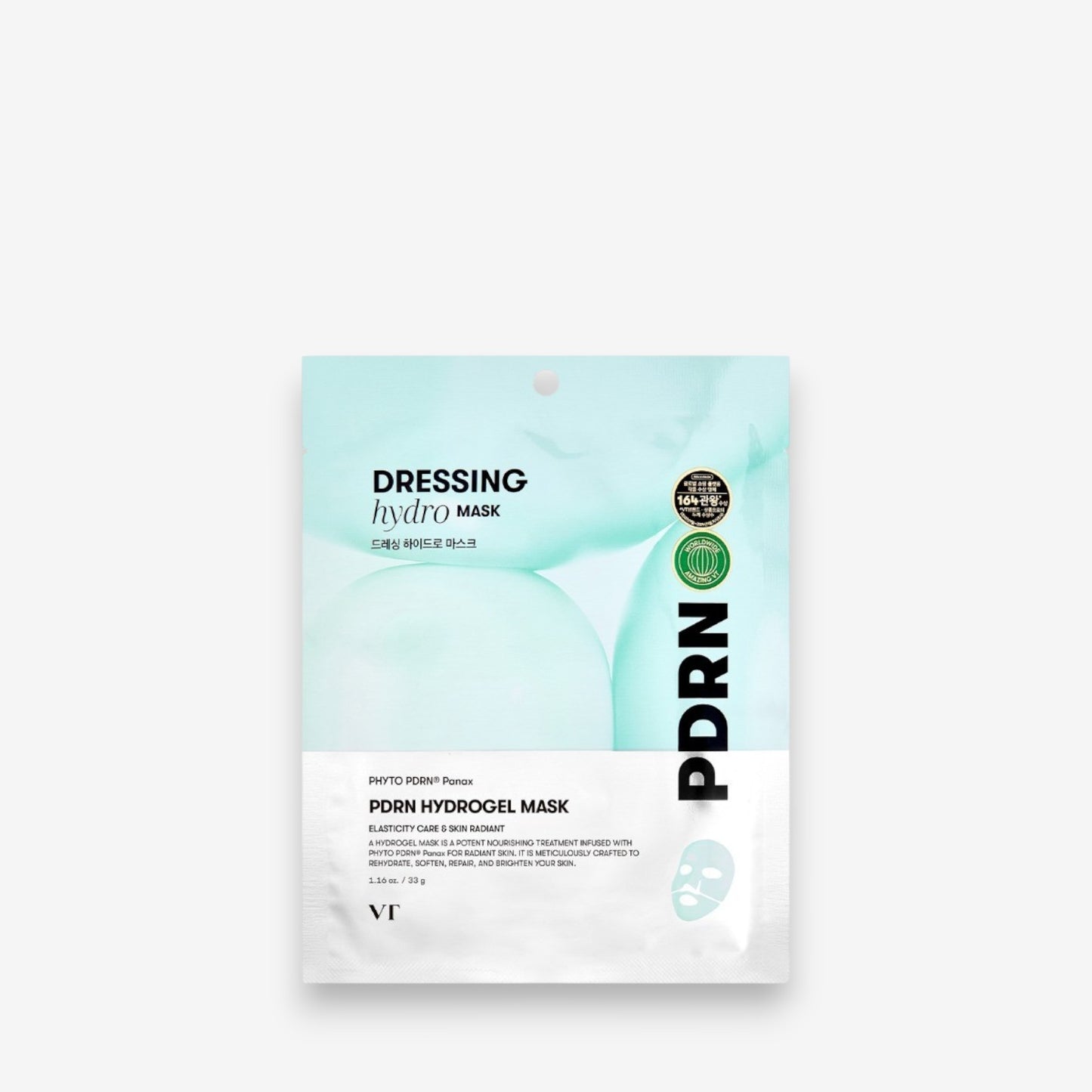 PDRN Hydrogel Mask
