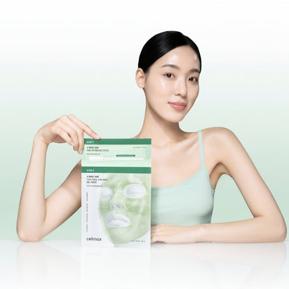 JIWOOGAE Cica Cool-Calming Gel Mask