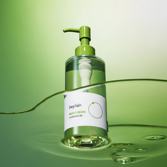 Mung Bean Cleansing Oil