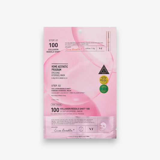 Collagen Reedle Shot 100 2 Step Hydrogel Mask