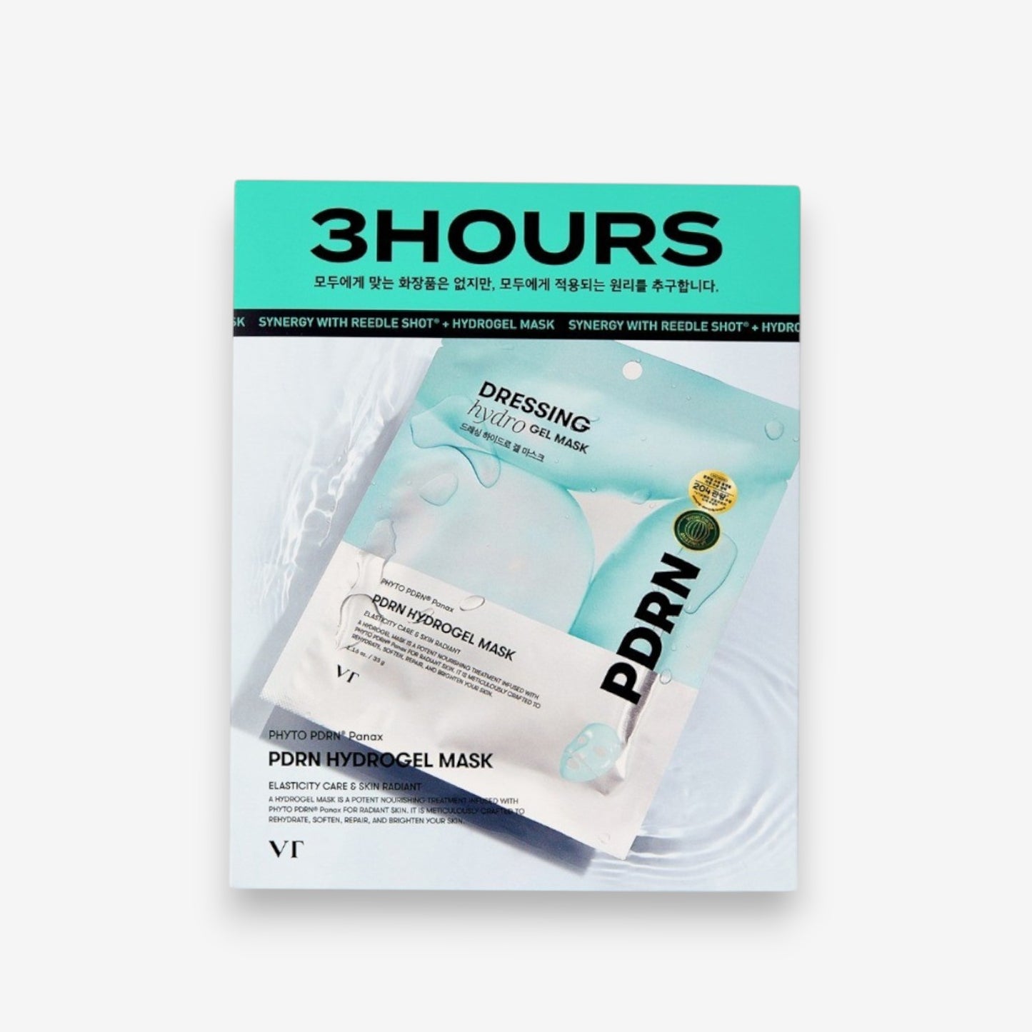 PDRN Hydrogel Mask