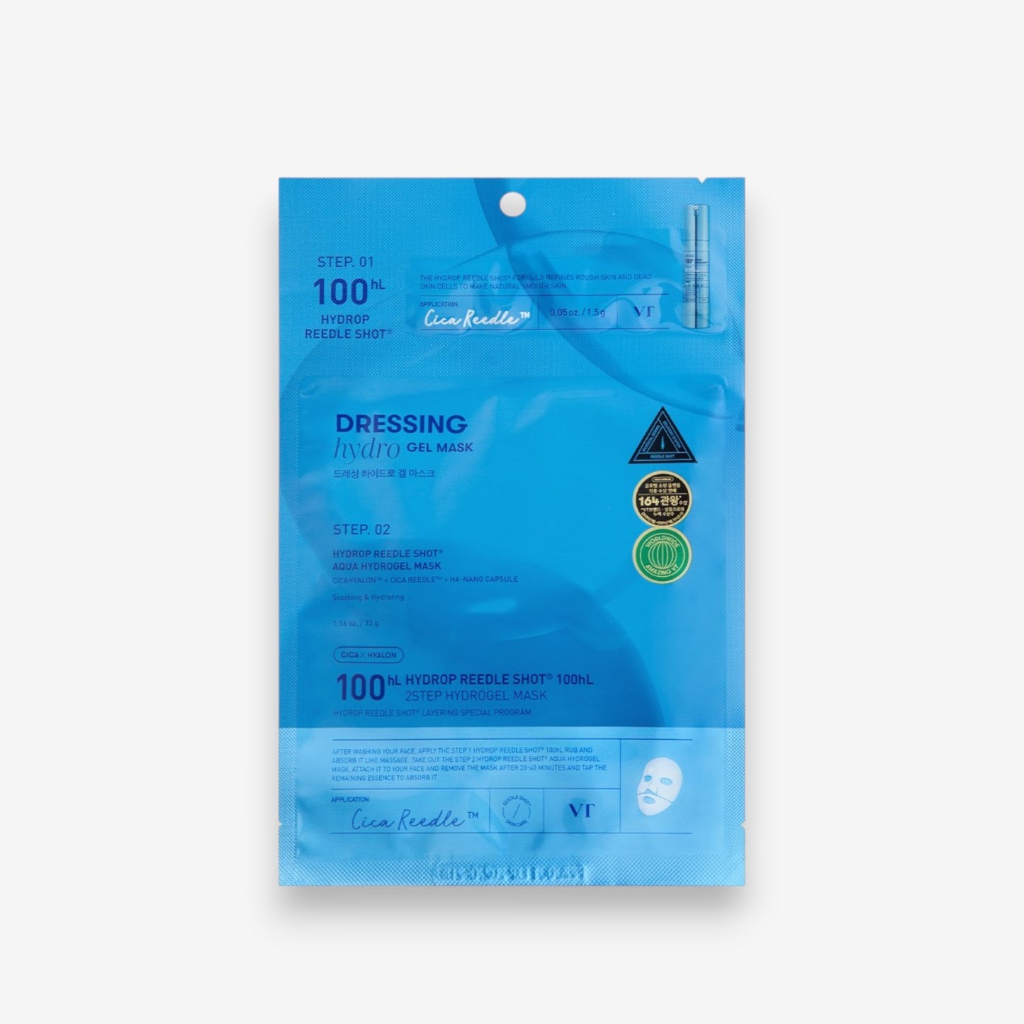 Hydrop Reedle Shot 100 2 Step Hydrogel Mask