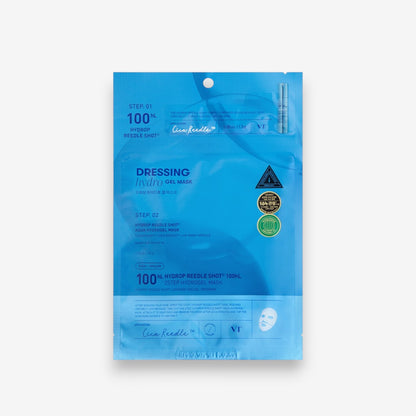 Hydrop Reedle Shot 100 2 Step Hydrogel Mask