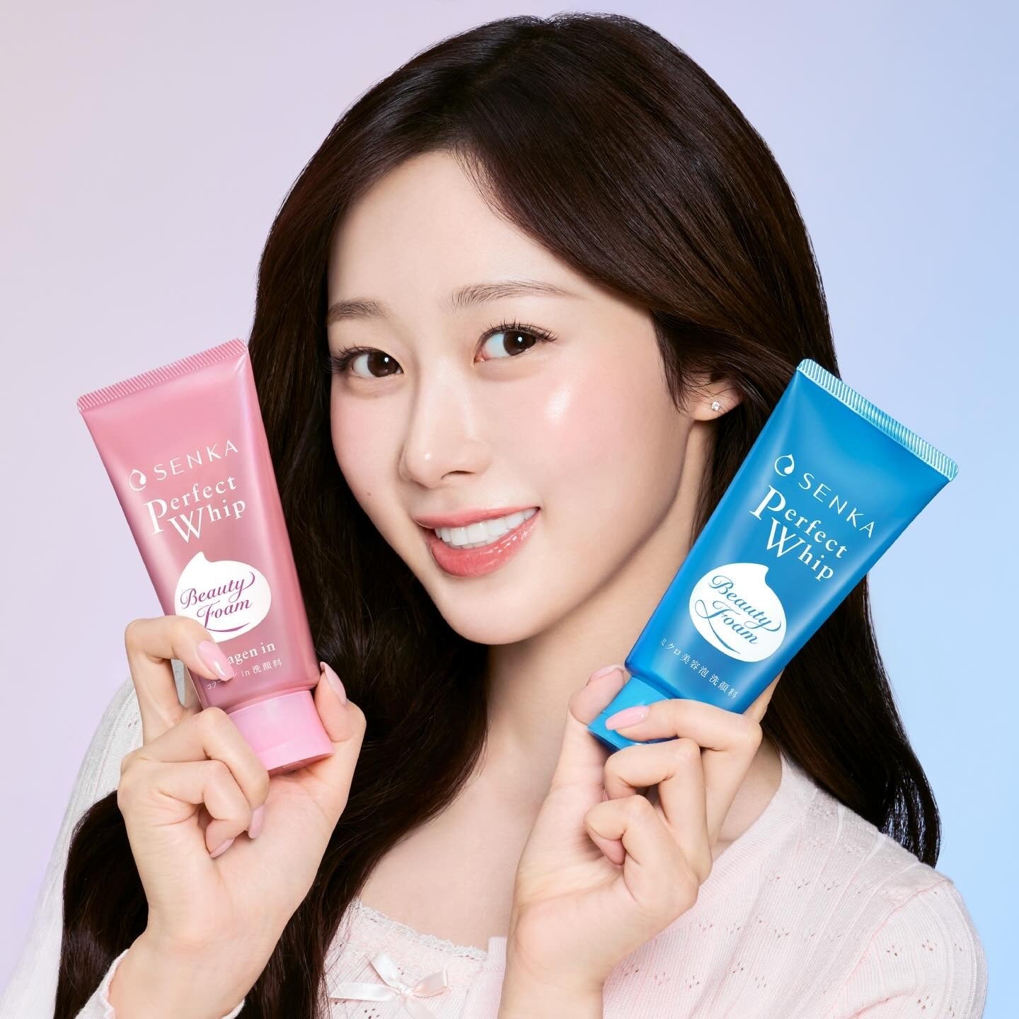Perfect Whip Collagen Beauty Face Foam