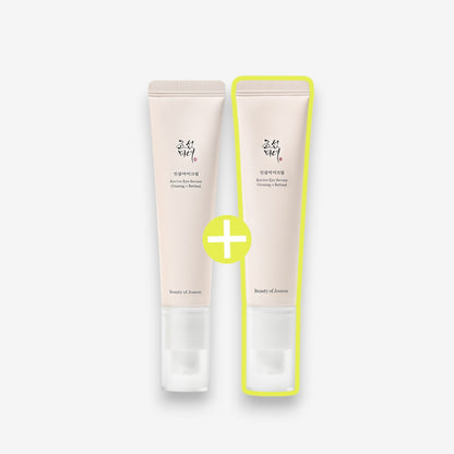 [1+1 DEAL] Revive Eye Serum Ginseng + Retinal